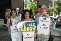 CUPE391STRIKE_20070726_054