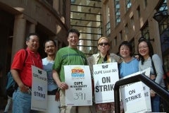 CUPE391STRIKE_20070726_063